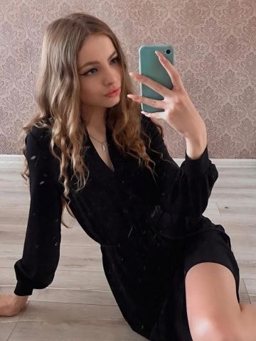 Алевтина