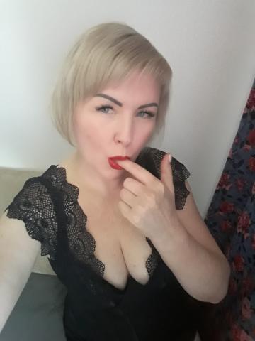 Надежда